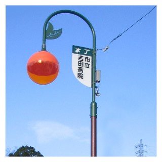 uwajima-yosida-1